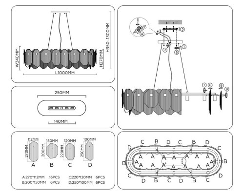 Подвесной светильник Ambrella light High light LH31255
