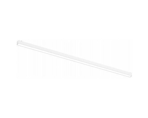 Светильник трековый Aployt Magnetic track 48 APL.0101.11.30