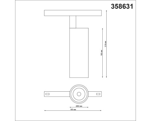 Трековый однофазный светодиодный светильник Novotech Shino Flum 358631