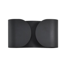 Бра Lumion OLVE 8387/2W