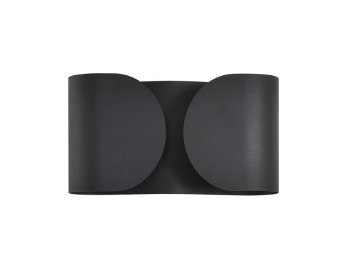 Бра Lumion OLVE 8387/2W