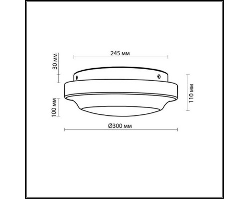 Потолочный светильник Odeon Light Drops Tavoy 2760/2C Потолочный светильник Odeon Light Drops Tavoy 2760/2C
