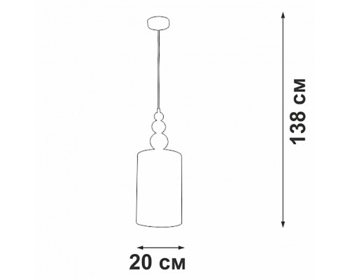 Подвесной светильник Vitaluce V2890-1/1S