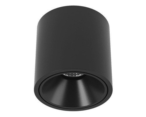 Потолочный светодиодный светильник DesignLed GW-8701-20-BL-WW 005242 Потолочный светодиодный светильник DesignLed GW-8701-20-BL-WW 005242