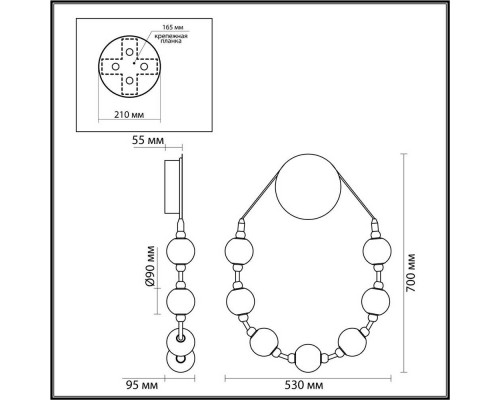 Бра Odeon Light Crystal 5008/25WL