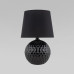 Настольная лампа TK Lighting 16047 Santana
