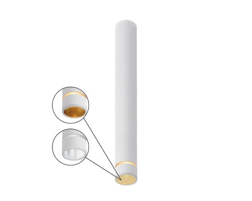 Потолочный светильник Mantra Split 8884 Потолочный светильник Mantra Split 8884