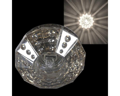 Точечный светильник Sneha 7192/H G9 CR+YL