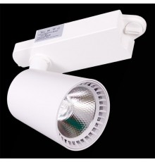 Трековый светильник Reluce 06130-9.3-001QY LED30W WT