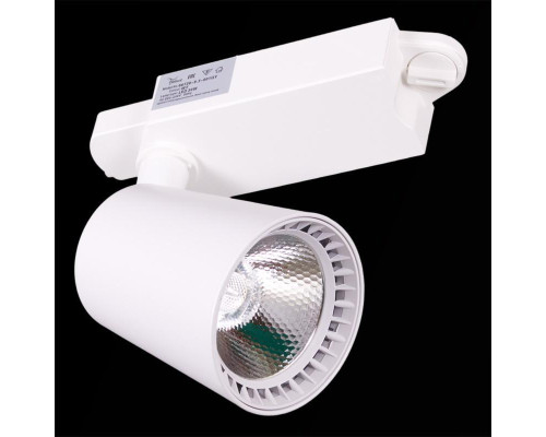 Трековый светильник Reluce 06130-9.3-001QY LED30W WT Трековый светильник Reluce 06130-9.3-001QY LED30W WT
