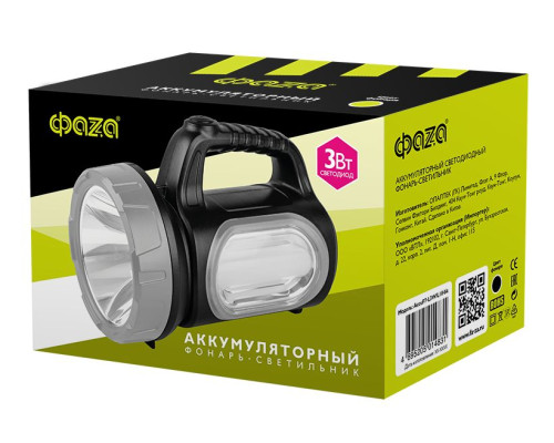 Прожекторный светодиодный фонарь ФАZA аккумуляторный 160 лм 192х132 AccuF7-L3W/L10-bk Прожекторный светодиодный фонарь ФАZA аккумуляторный 160 лм 192х132 AccuF7-L3W/L10-bk