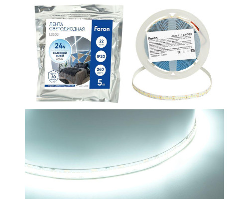 Светодиодная лента Feron 22W/m 240LED/m 2835SMD холодный белый 5М LS503 48831 Светодиодная лента Feron 22W/m 240LED/m 2835SMD холодный белый 5М LS503 48831