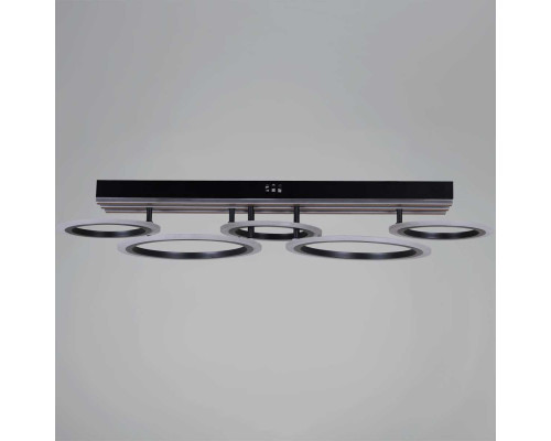 Светильник потолочный Reluce 00330-0.3-3+2