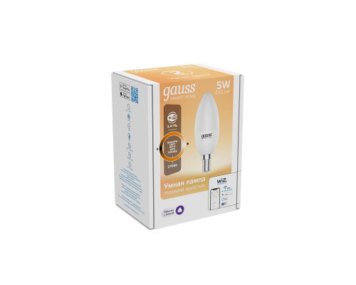 Лампа светодиодная диммируемая Gauss Smart Home E14 5W 2700K матовая 1100112 Лампа светодиодная диммируемая Gauss Smart Home E14 5W 2700K матовая 1100112