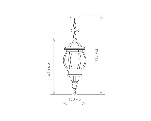 Уличный подвесной светильник Elektrostandard GL 1001H a034298