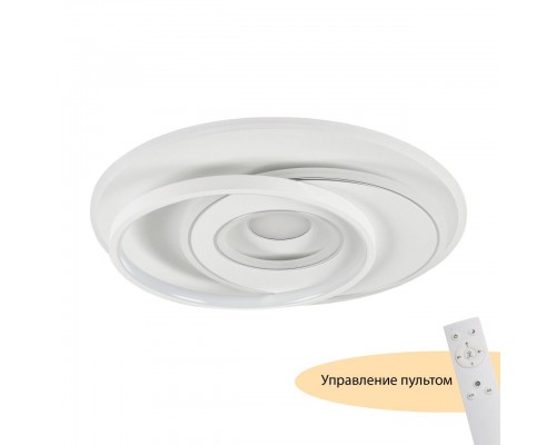 Потолочный светодиодный светильник MyFar Ceiling Galatea MR9010-CL Потолочный светодиодный светильник MyFar Ceiling Galatea MR9010-CL