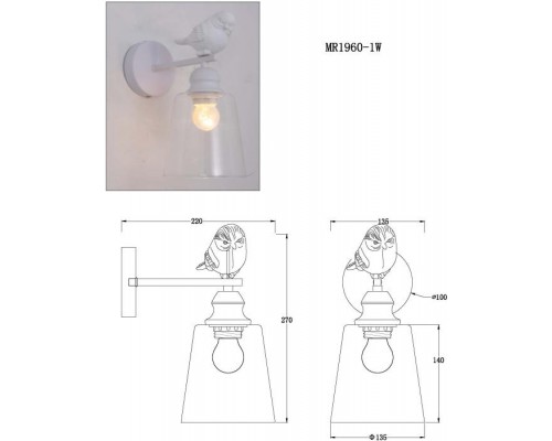 Бра MyFar Tracey MR1960-1W