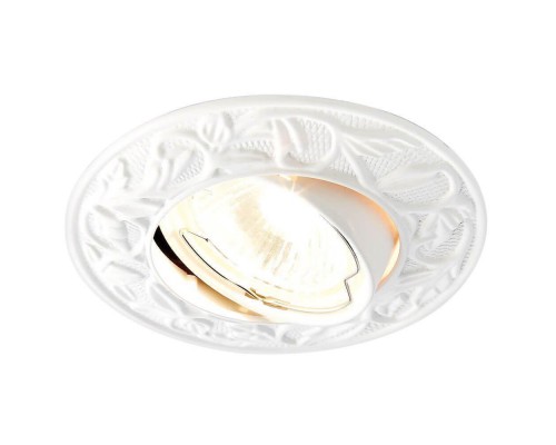 Встраиваемый светильник Ambrella light Classic 711 WH Встраиваемый светильник Ambrella light Classic 711 WH