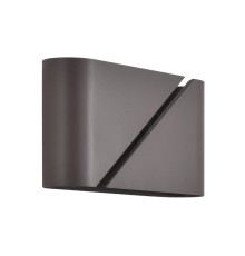 Бра Lumion ELMA 8394/2W