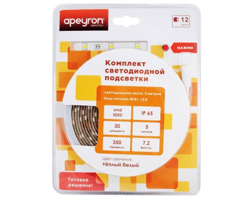Светодиодная влагозащищенная лента Apeyron 7,2W/m 30LED/m 5050SMD теплый белый 5M 10-02 Светодиодная влагозащищенная лента Apeyron 7,2W/m 30LED/m 5050SMD теплый белый 5M 10-02