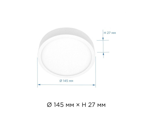 Накладная светодиодная панель Apeyron 06-38
