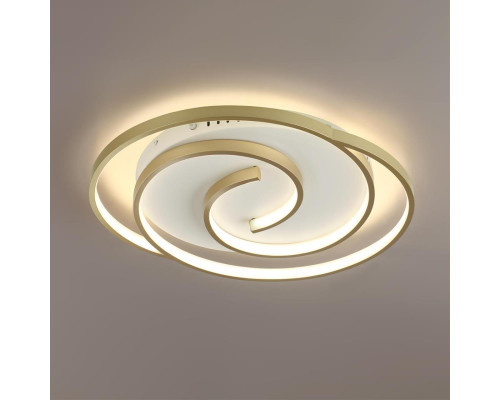 Потолочный светильник LUMION LEDIO 8020/75CL