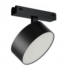 Трековый светодиодный светильник iLedex Technical Vision 4825-047-D140-20W-110DG-4000K-BK