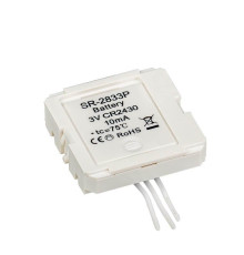 Конвертер Arlight SR-2833P 018300