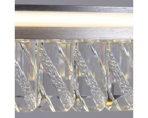 Подвесная светодиодная люстра Reluce 55008-0.4-600