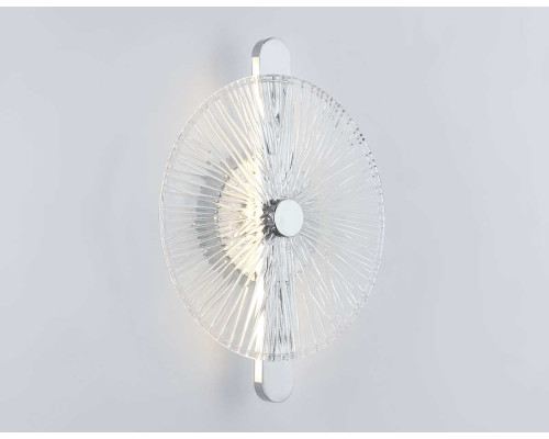 Настенный светильник Ambrella light High light LH31141