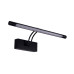 Настенный светильник Zortes BESSER ZRS.64707.12