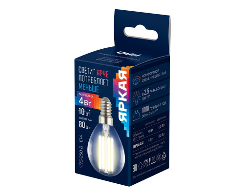 Лампа светодиодная Uniel E14 4W 3000K прозрачная LED-G45-4W/3000K/E14/CL GLY01TR UL-00011938 Лампа светодиодная Uniel E14 4W 3000K прозрачная LED-G45-4W/3000K/E14/CL GLY01TR UL-00011938