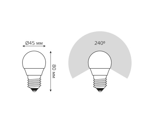 Лампа светодиодная Gauss E27 8W 6500K матовая 53238 Лампа светодиодная Gauss E27 8W 6500K матовая 53238