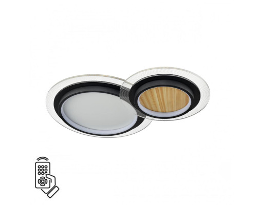 Светильник Sonex Mitra Led 7733/80L Светильник Sonex Mitra Led 7733/80L