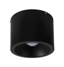 Потолочный светодиодный светильник Favourite Reflector 1996-1C