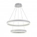 Подвесная светодиодная люстра Profit Light 6036/2 WHT