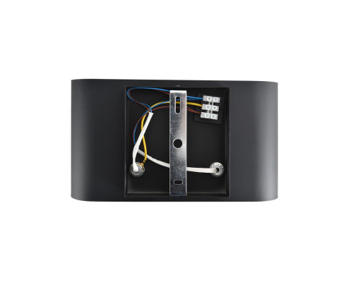 Бра Lumion ELMA 8392/2W