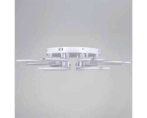 Светильник потолочный Reluce 10150-0.3-8+4 WH Светильник потолочный Reluce 10150-0.3-8+4 WH