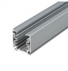 Шинопровод трехфазный Uniel UBX-AS4 Silver 300 09728