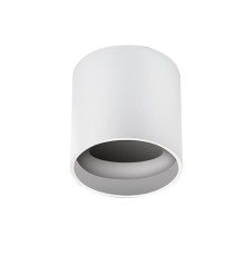 Потолочный светильник Italline Sky white