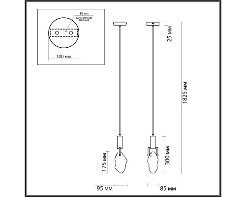 Подвесной светодиодный светильник Odeon Light Midcent Lia 6695/5L