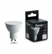 Лампа светодиодная Feron GU10 8W 4000K Матовая LB-1608 38093