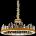 Подвесная светодиодная люстра Wertmark Leona WE456.08.303
