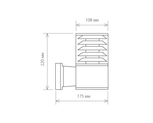 Уличный настенный светильник Elektrostandard 1408 Techno a032622 Уличный настенный светильник Elektrostandard 1408 Techno a032622