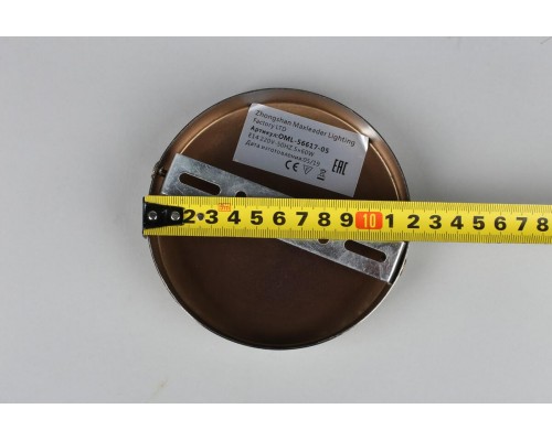Потолочная люстра Omnilux Cardillo OML-56617-05 Потолочная люстра Omnilux Cardillo OML-56617-05