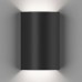 Настенный светодиодный светильник DesignLed GW Tube GW-6805-6-BL-WW 002398