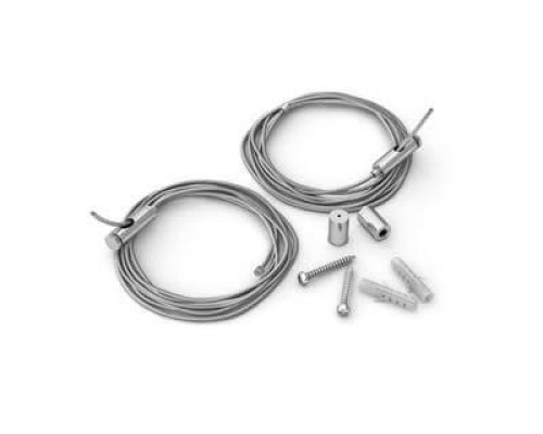 Набор подвесов Arlight SL-Line 2x2.5m Set 029009 Набор подвесов Arlight SL-Line 2x2.5m Set 029009