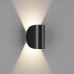 Настенный светодиодный светильник DesignLed GW Ventura GW-A108-6-BL-WW 004447