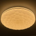 Потолочный светодиодный светильник Profit Light 2137/450 WH+CR