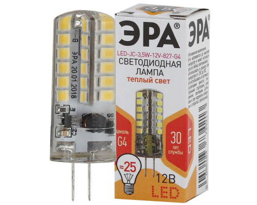 Лампа светодиодная ЭРА G4 3,5W 2700K прозрачная LED JC-3,5W-12V-827-G4 Б0033195 Лампа светодиодная ЭРА G4 3,5W 2700K прозрачная LED JC-3,5W-12V-827-G4 Б0033195